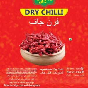 DRY CHILLI