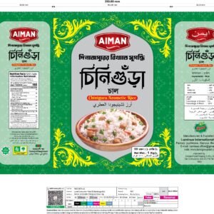 Premium Basmati Rice