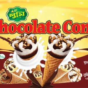 Chocolate Cone